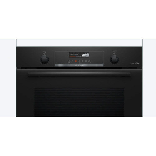 Духовой шкаф Bosch HBG4795B1S