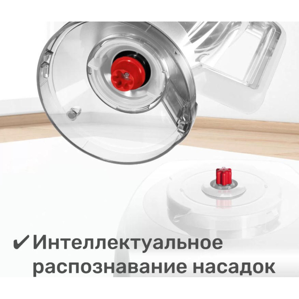 Кухонный комбайн Bosch MC812W501