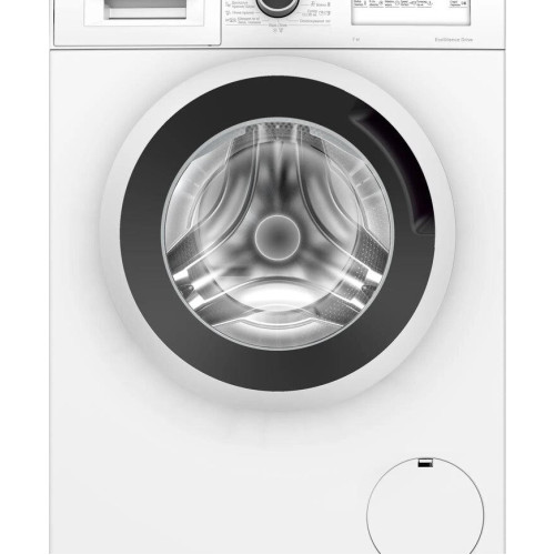 Стиральная машина Bosch WAN28162UA